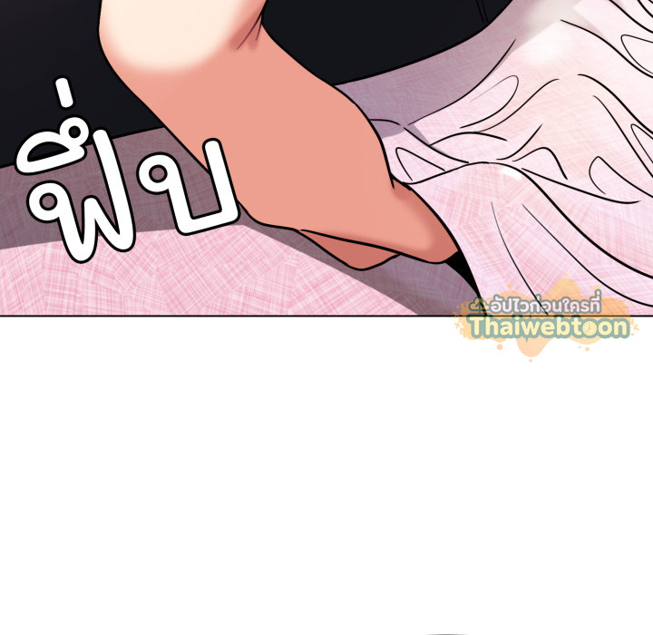 หน้า 139