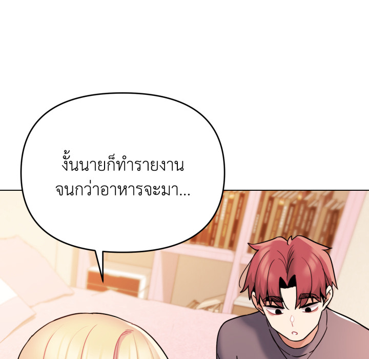 หน้า 151