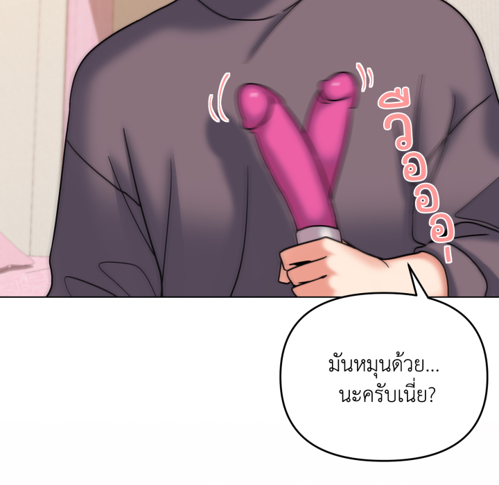 หน้า 158