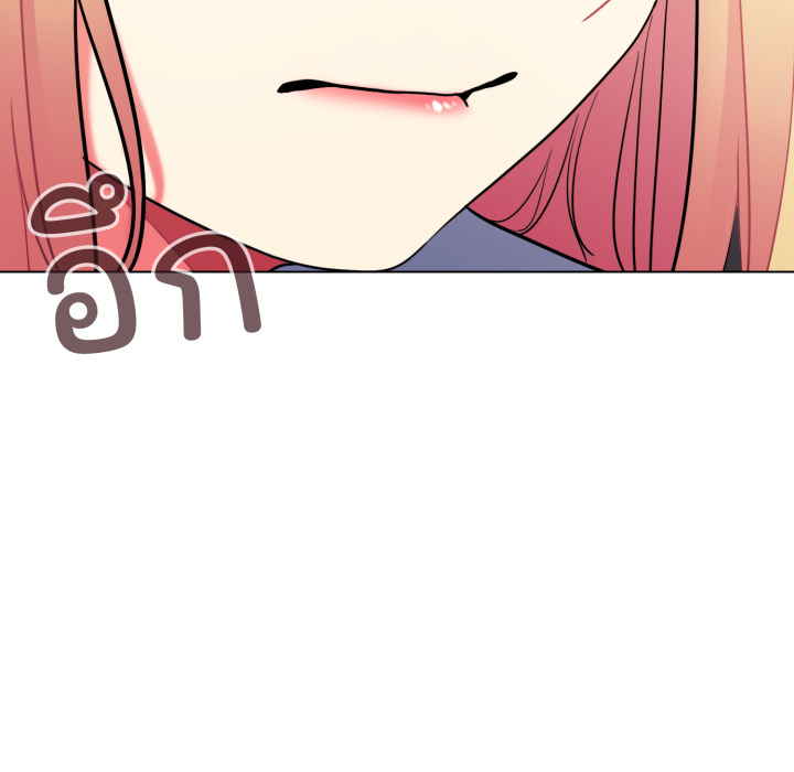 หน้า 85