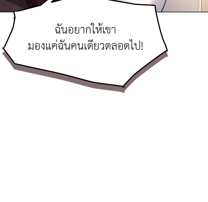 หน้า 90