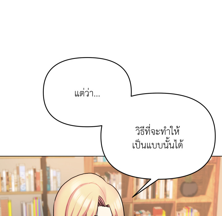 หน้า 91