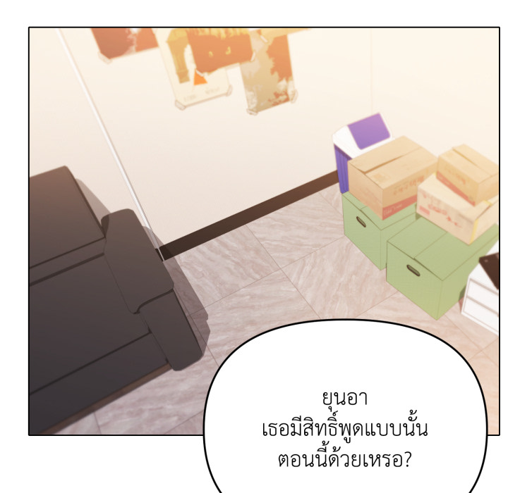 หน้า 117
