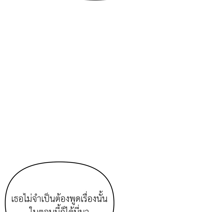 หน้า 125