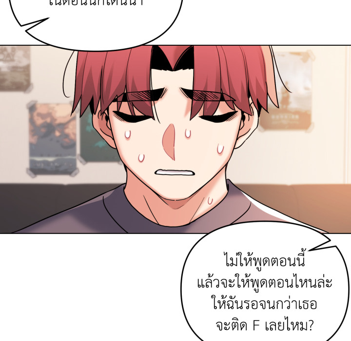 หน้า 126