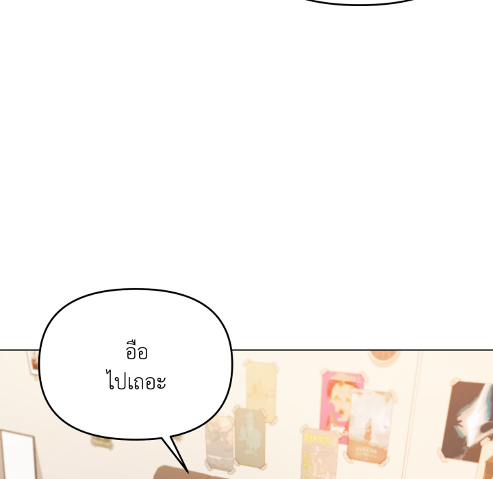 หน้า 131