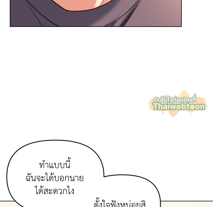 หน้า 89
