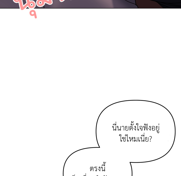 หน้า 95