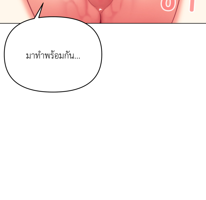 หน้า 123