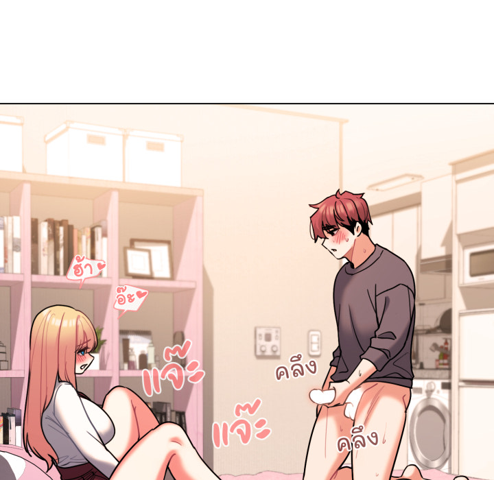 หน้า 151