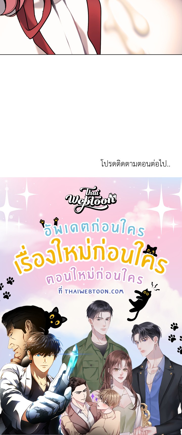 หน้า 162
