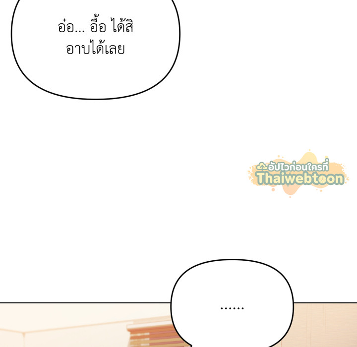 หน้า 100