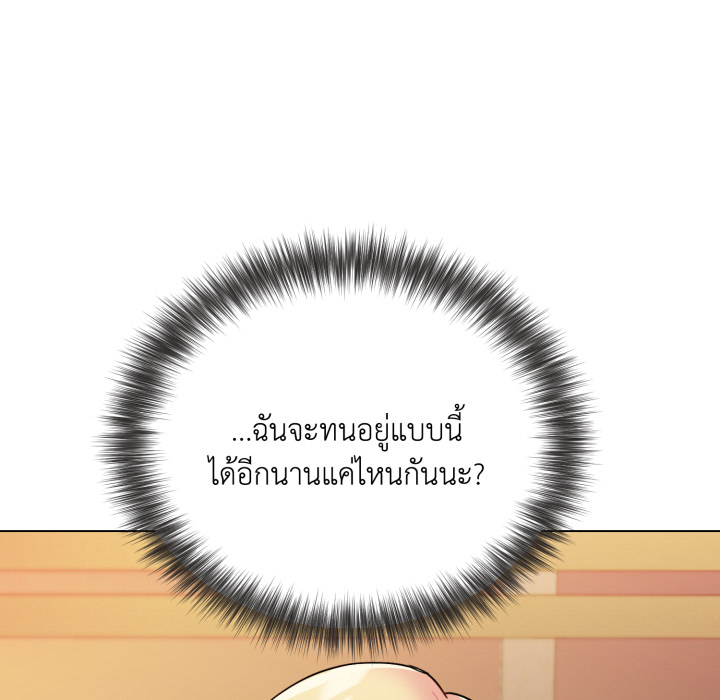 หน้า 102