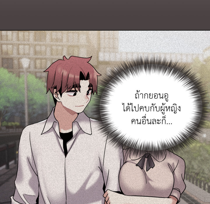 หน้า 108