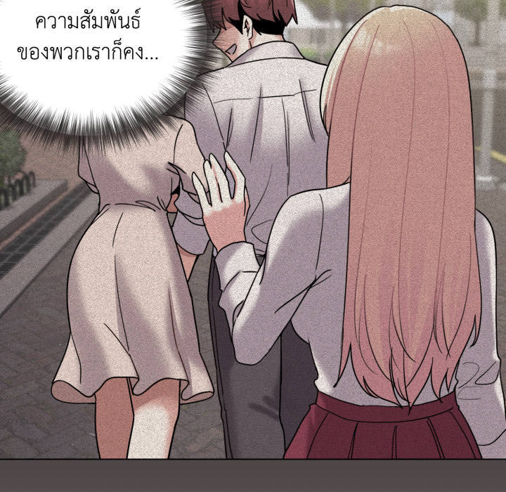 หน้า 110
