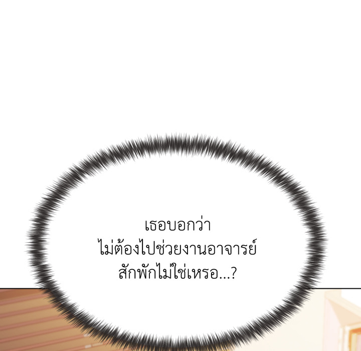 หน้า 145