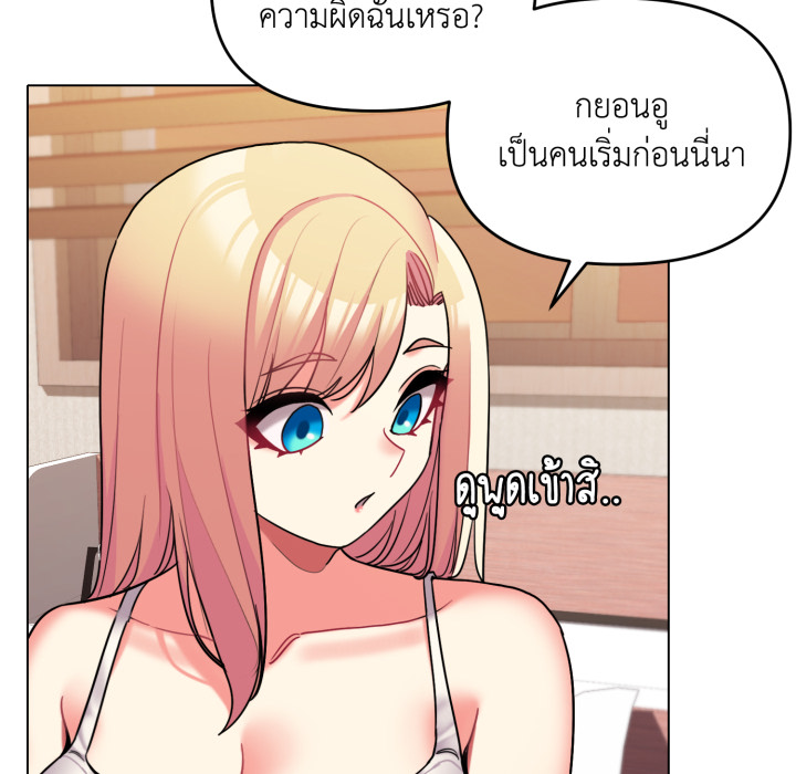 หน้า 88