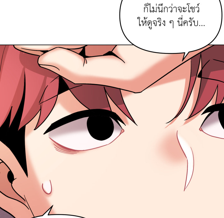 หน้า 90