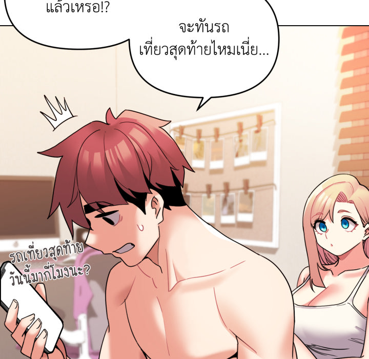 หน้า 96