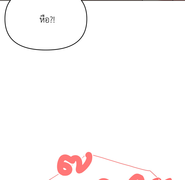 หน้า 116