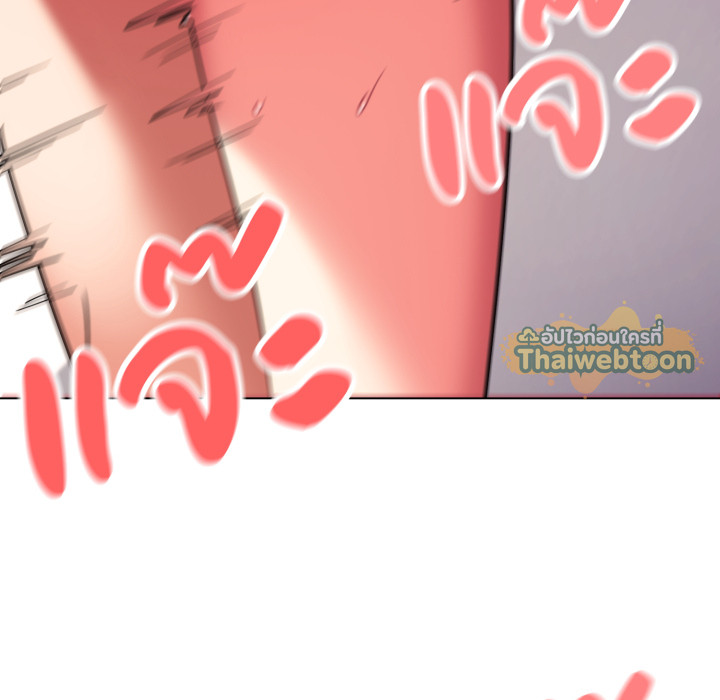 หน้า 119