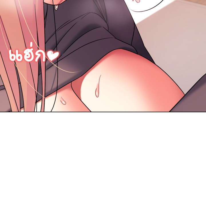 หน้า 147