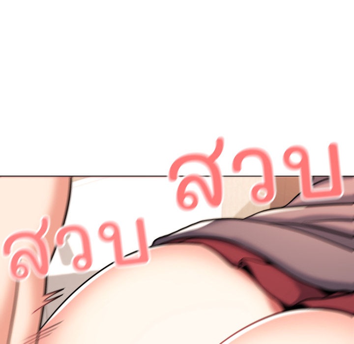 หน้า 75