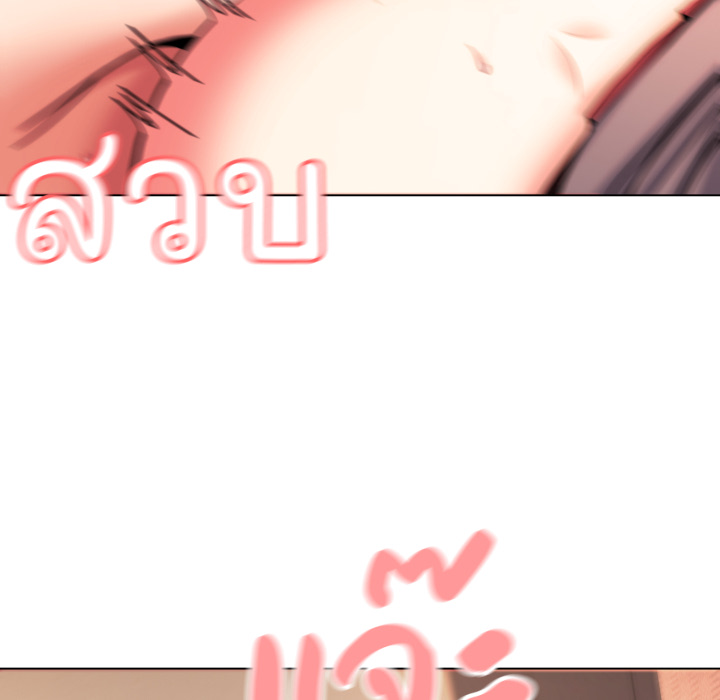 หน้า 91