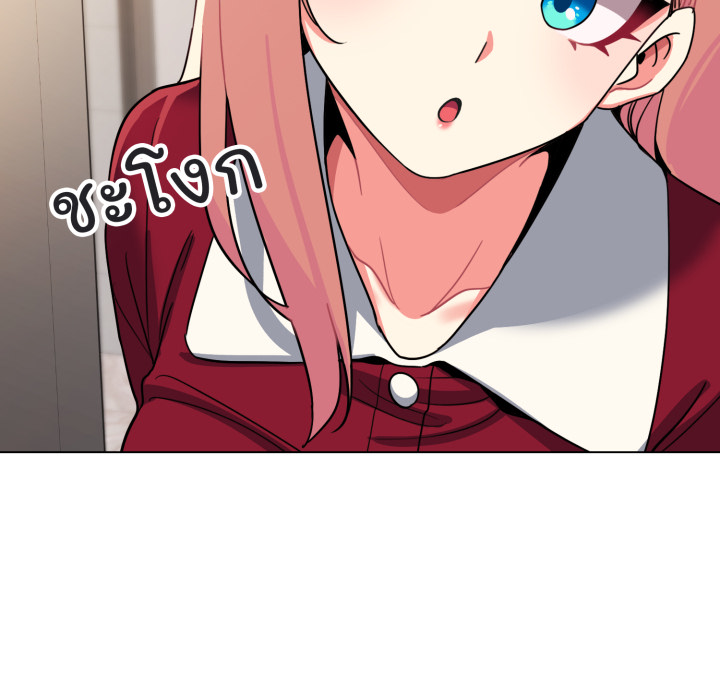 หน้า 109