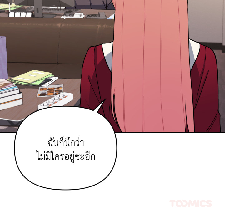 หน้า 111