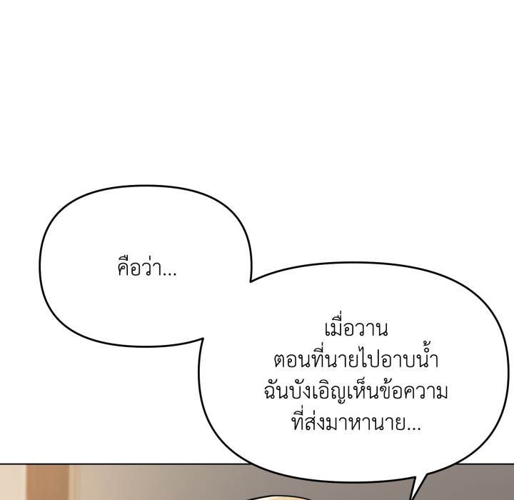 หน้า 114