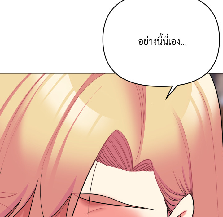 หน้า 129
