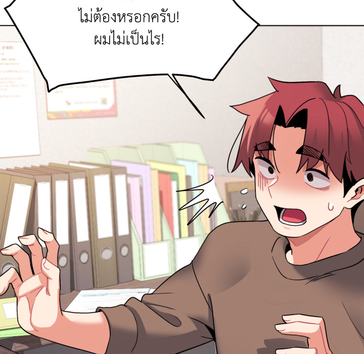 หน้า 136