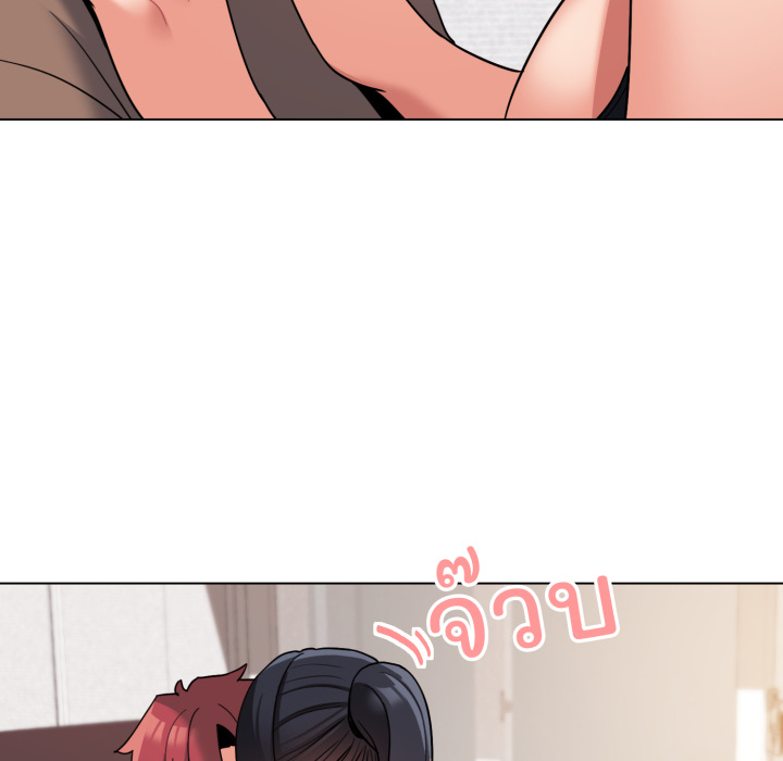 หน้า 46