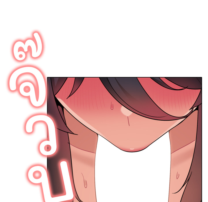 หน้า 61