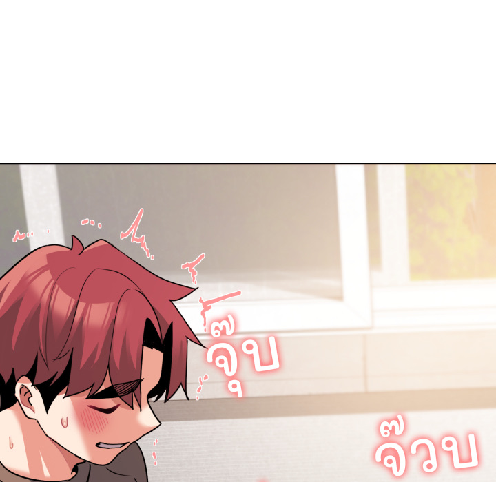 หน้า 66
