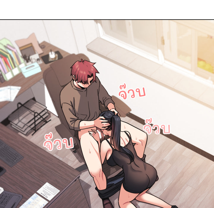 หน้า 77