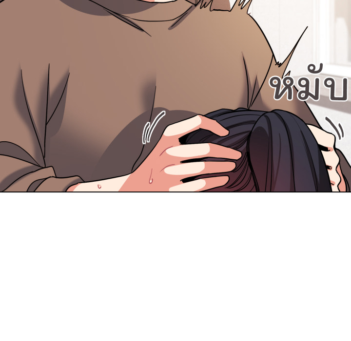 หน้า 84