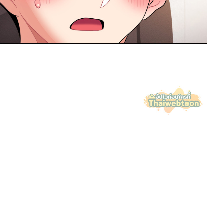 หน้า 99