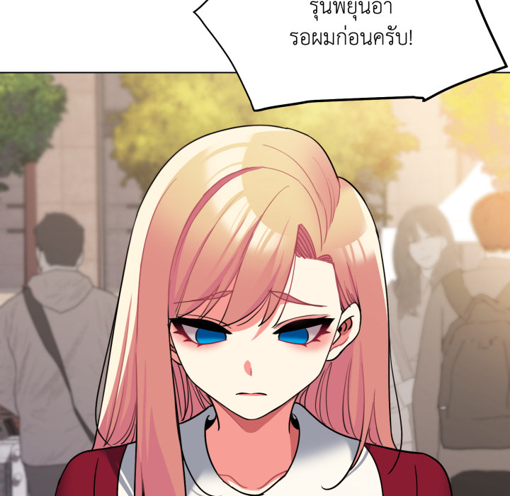 หน้า 104