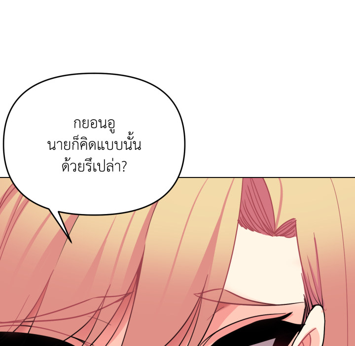 หน้า 108
