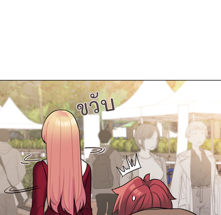 หน้า 112