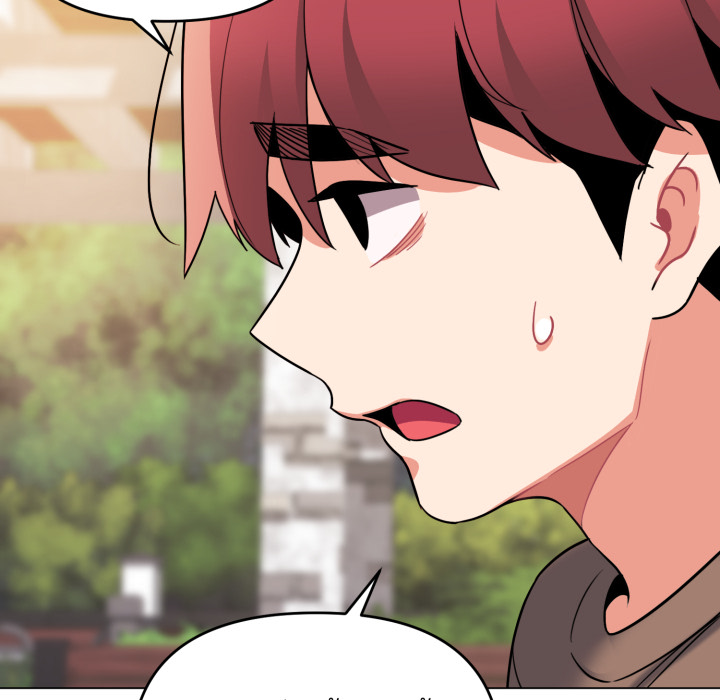 หน้า 119