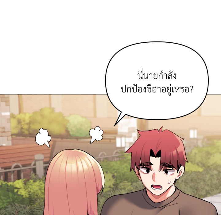 หน้า 129