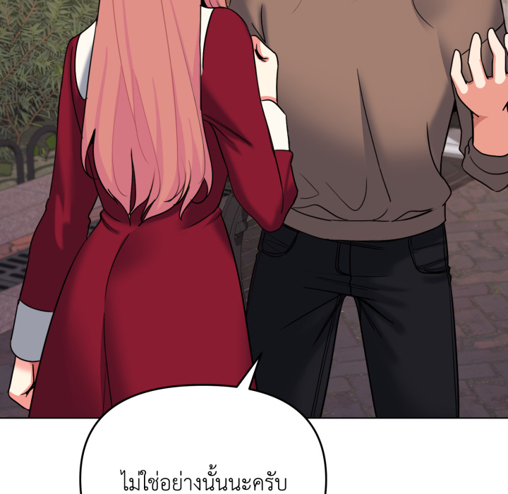 หน้า 130