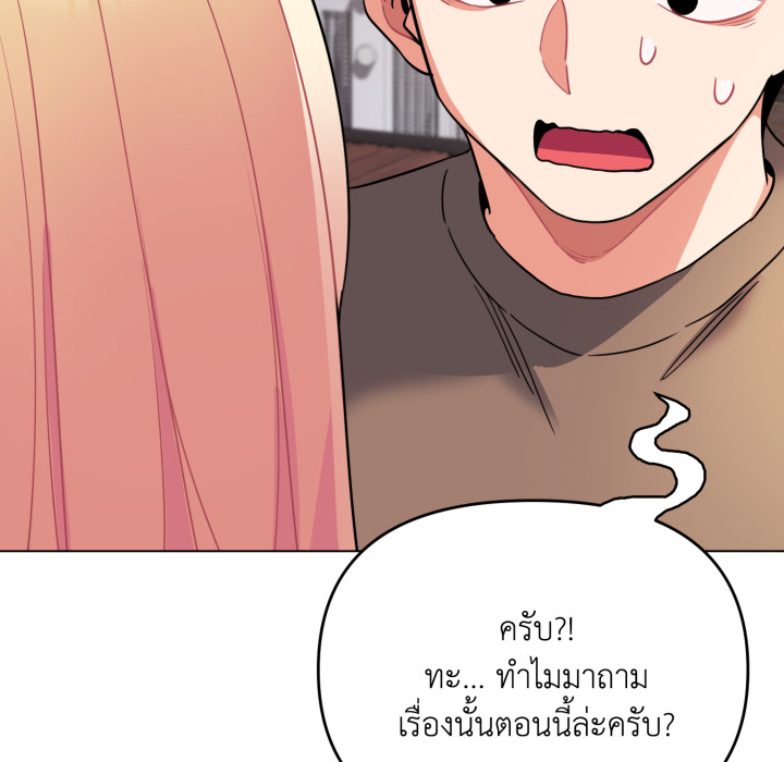 หน้า 134