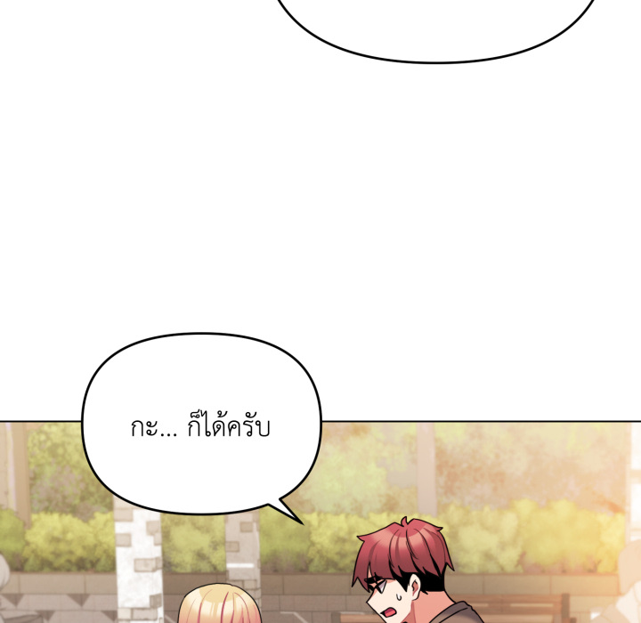 หน้า 135