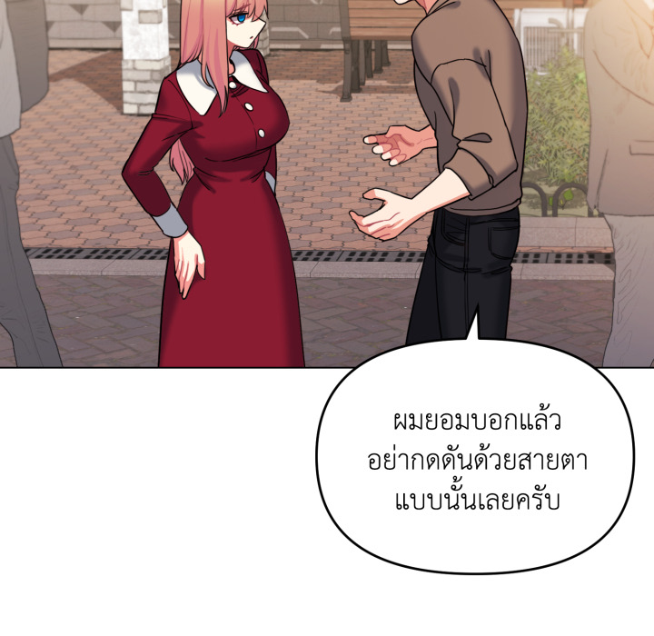 หน้า 136