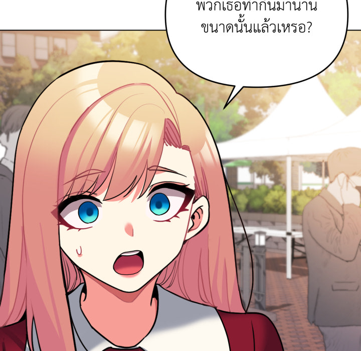 หน้า 140