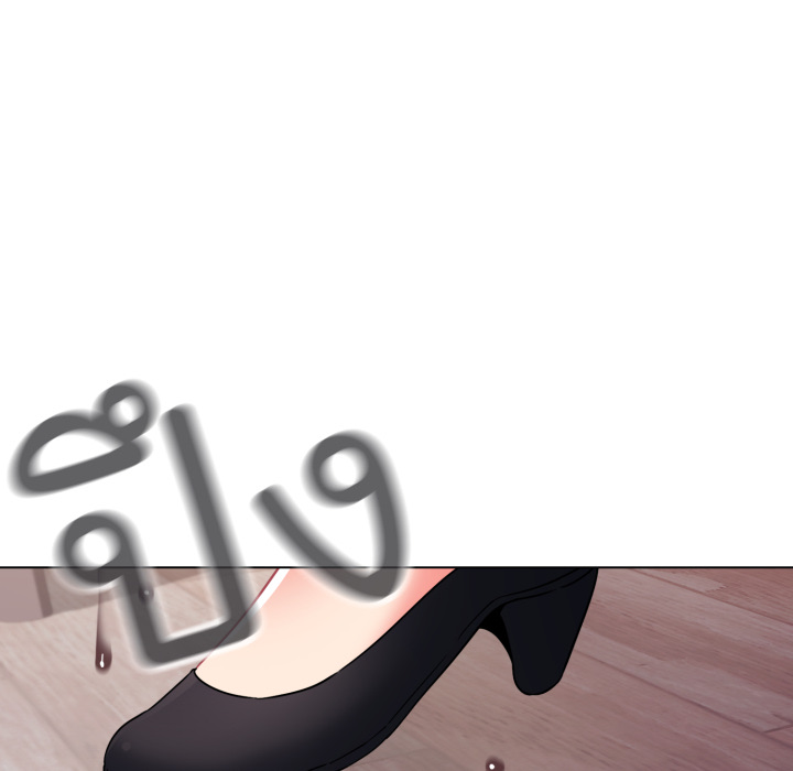 หน้า 87